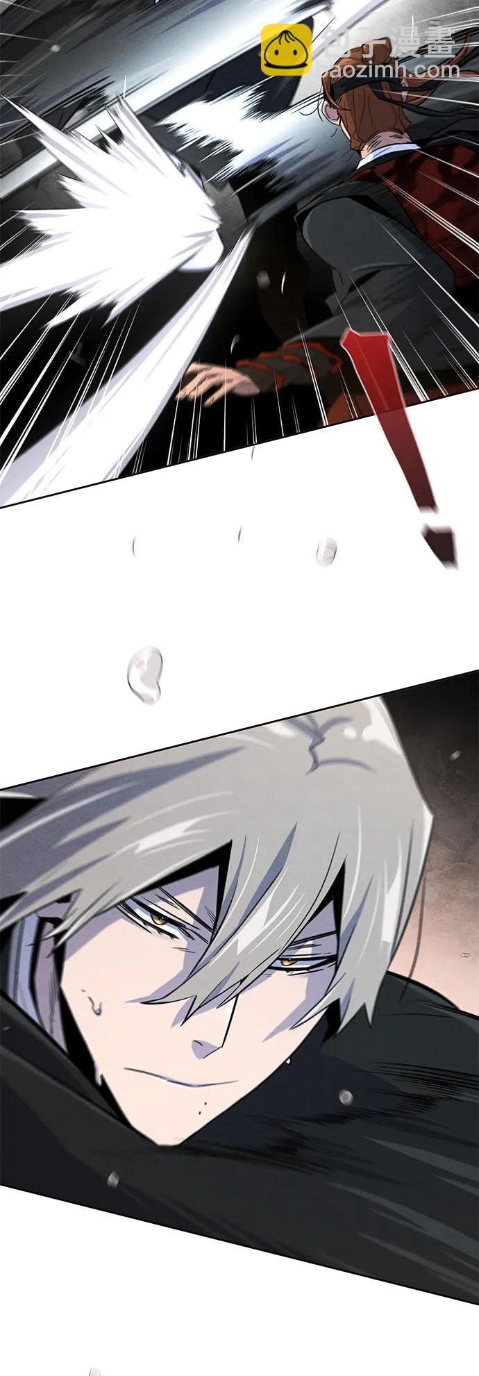 🍕狂魔重生 第90话 第44页