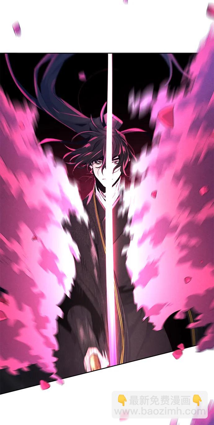 🍕狂魔重生 第92话 第45页