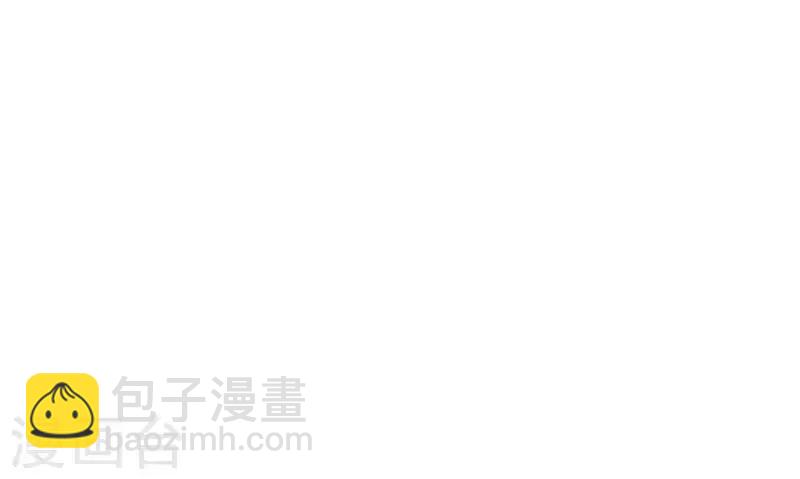 🍕狂女重生：纨绔七皇妃 第119话 清宵宫 第32页