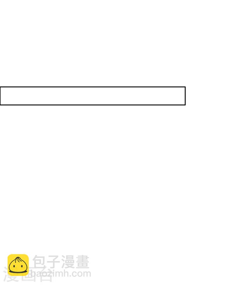 🍕狂女重生：纨绔七皇妃 第188话 凌云 第12页