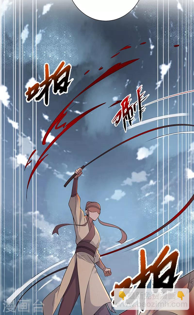 🍕狂女重生：纨绔七皇妃 第194话 劫法场 第19页