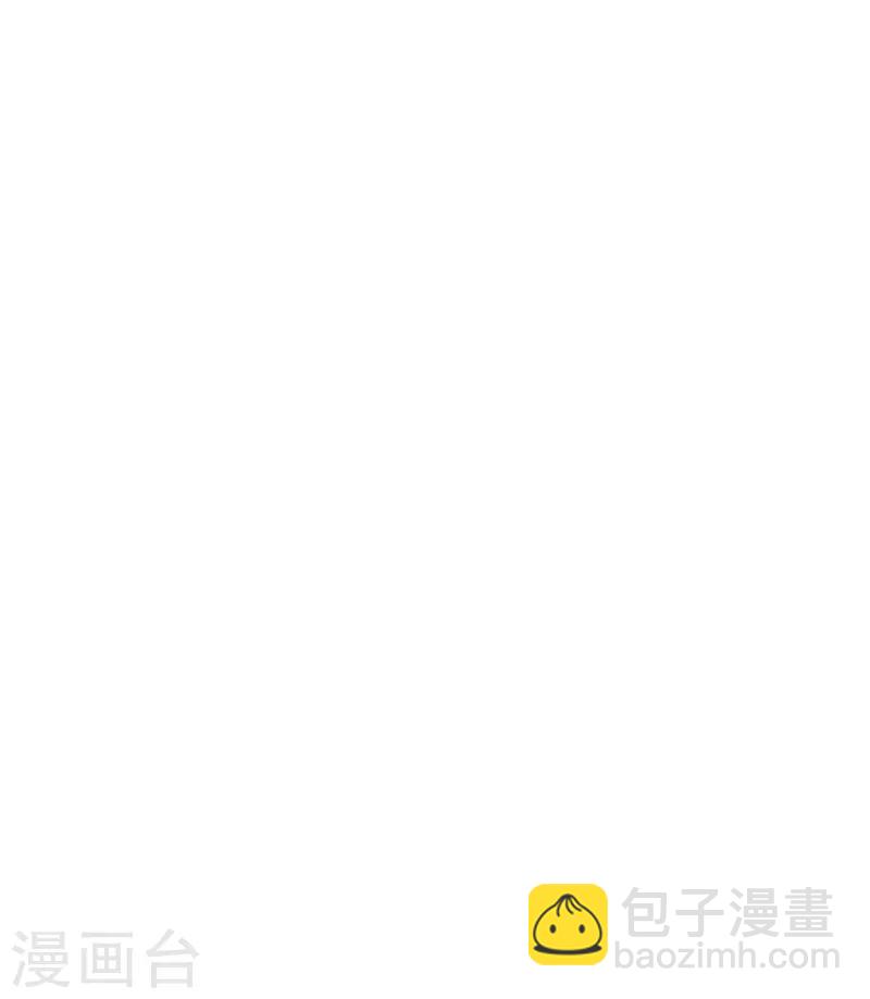 🍕狂女重生：纨绔七皇妃 第201话 红色肚兜 第23页