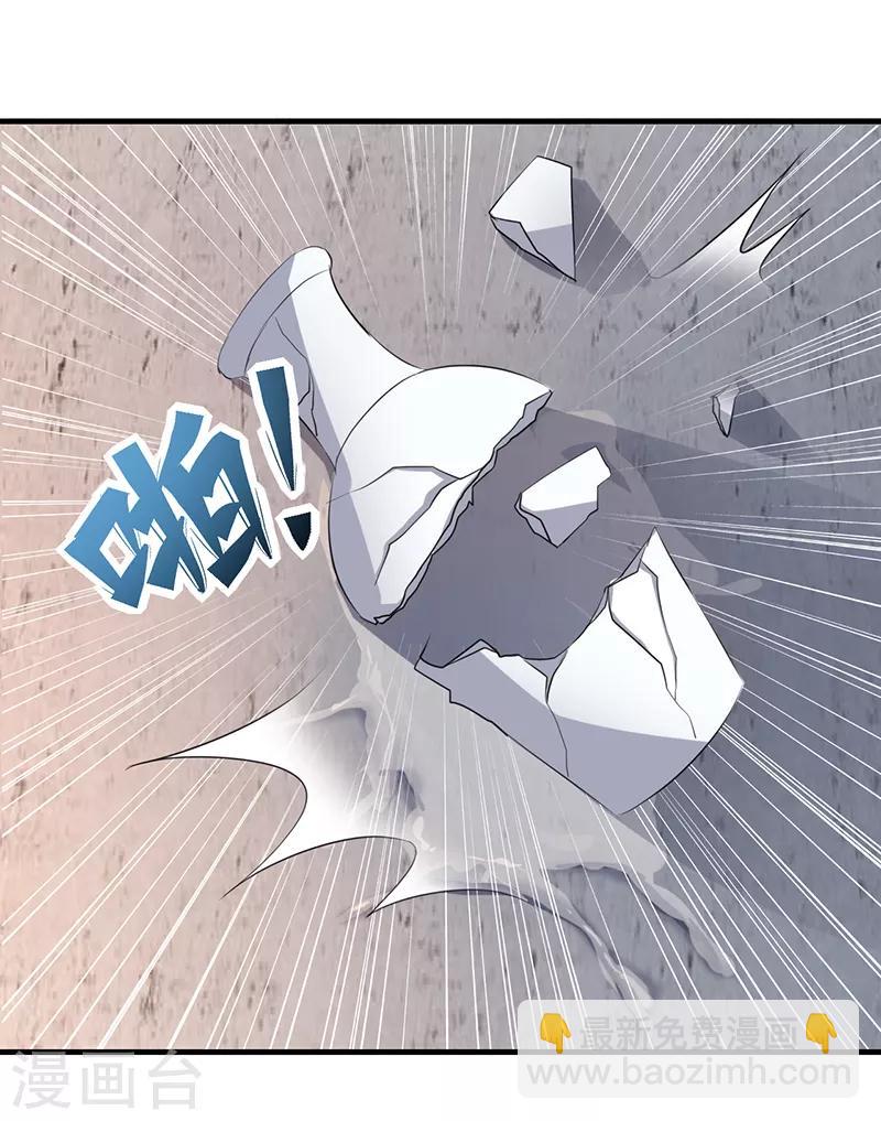 🍕狂女重生：纨绔七皇妃 第252话 崩塌 第13页