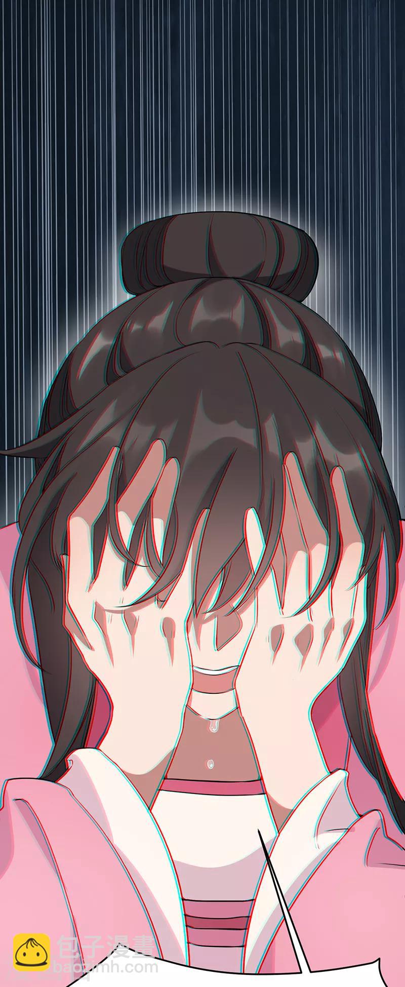🍕狂女重生：纨绔七皇妃 第277话 找她算账 第9页