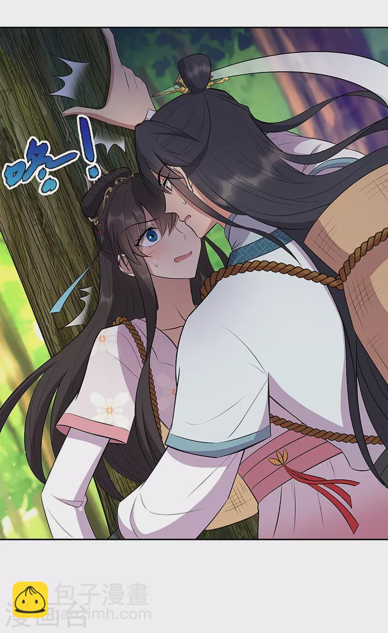 🍕狂女重生：纨绔七皇妃 第317话 等我回来 第14页