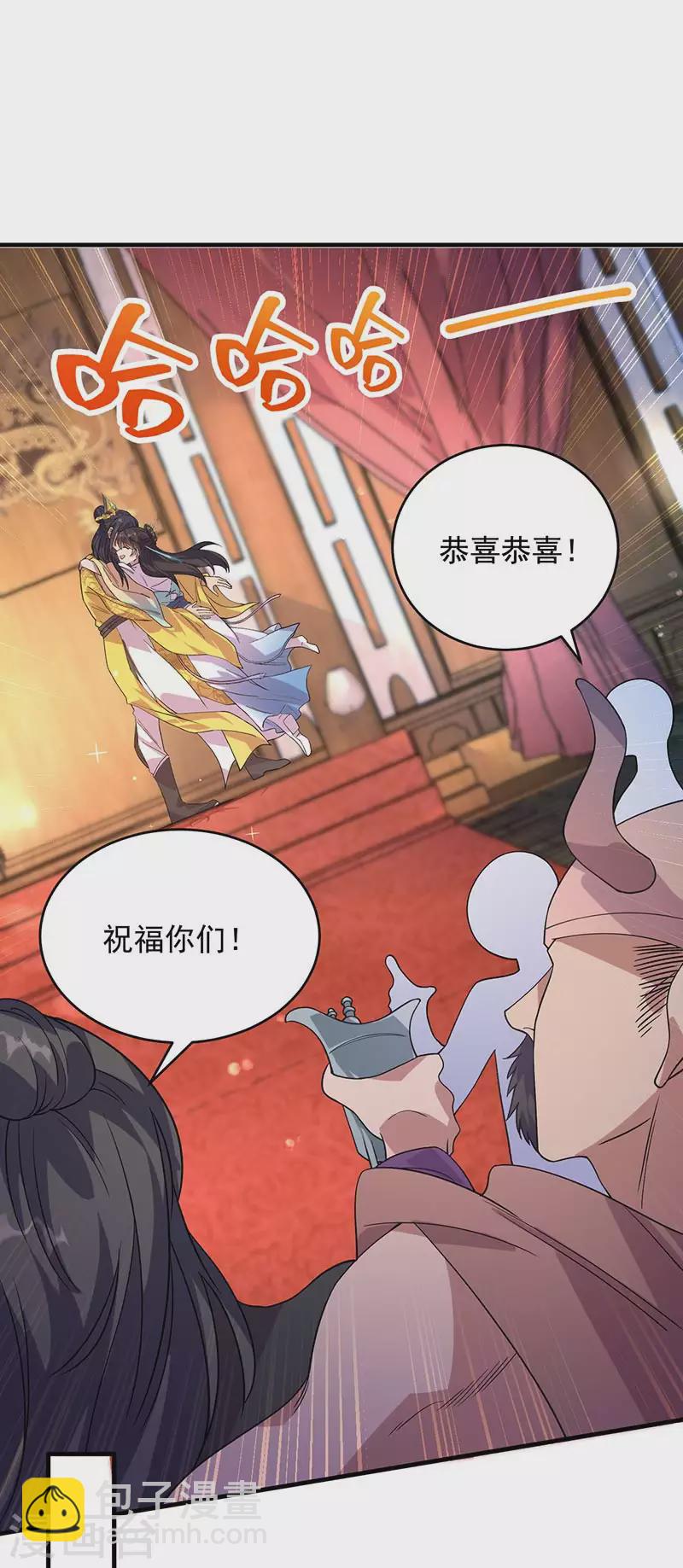 🍕狂女重生：纨绔七皇妃 第327话 你愿意做朕的皇后吗 第17页
