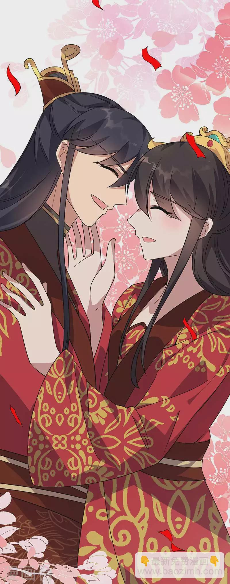 🍕狂女重生：纨绔七皇妃 第332话 秋雨，我来娶你了！ 第37页