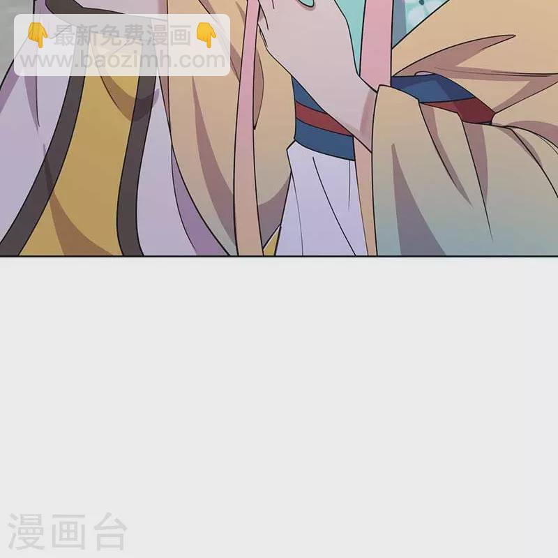 🍕狂女重生：纨绔七皇妃 第340话 吾命换吾儿 第34页