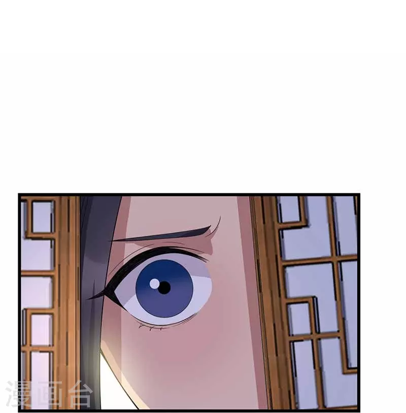 🍕狂女重生：纨绔七皇妃 第347话 穿越回过去了？！ 第38页