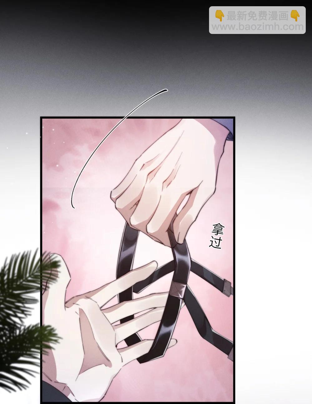 42 换装旗袍-第44话