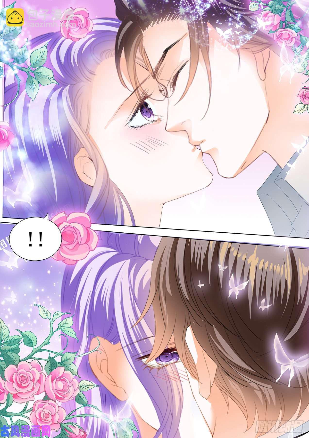今晚让你做女王-第106话