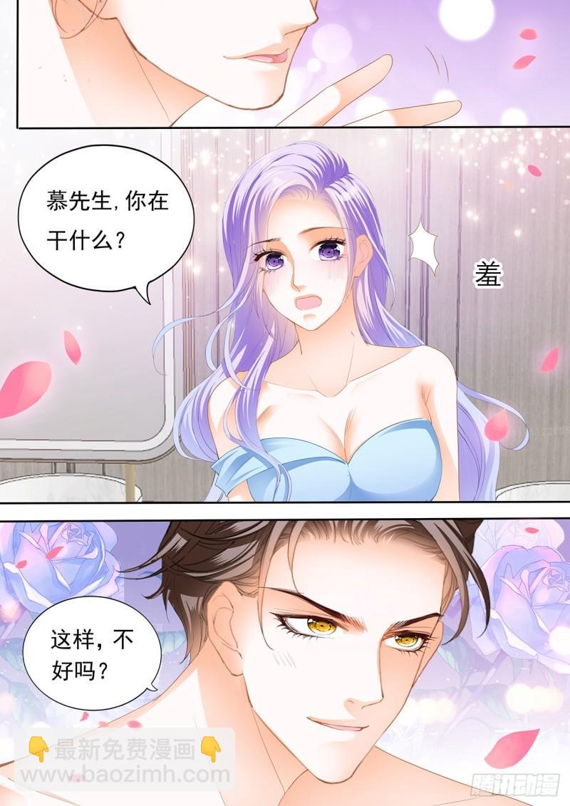 我们继续-第124话