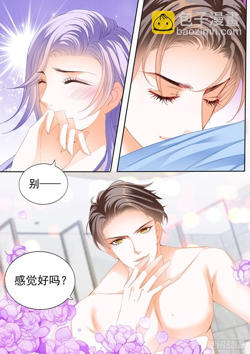 我们继续-第124话