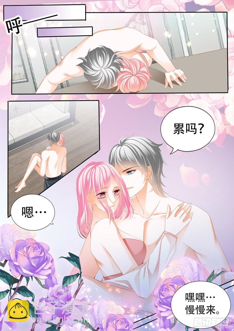 给铃一添个弟弟？-第130话