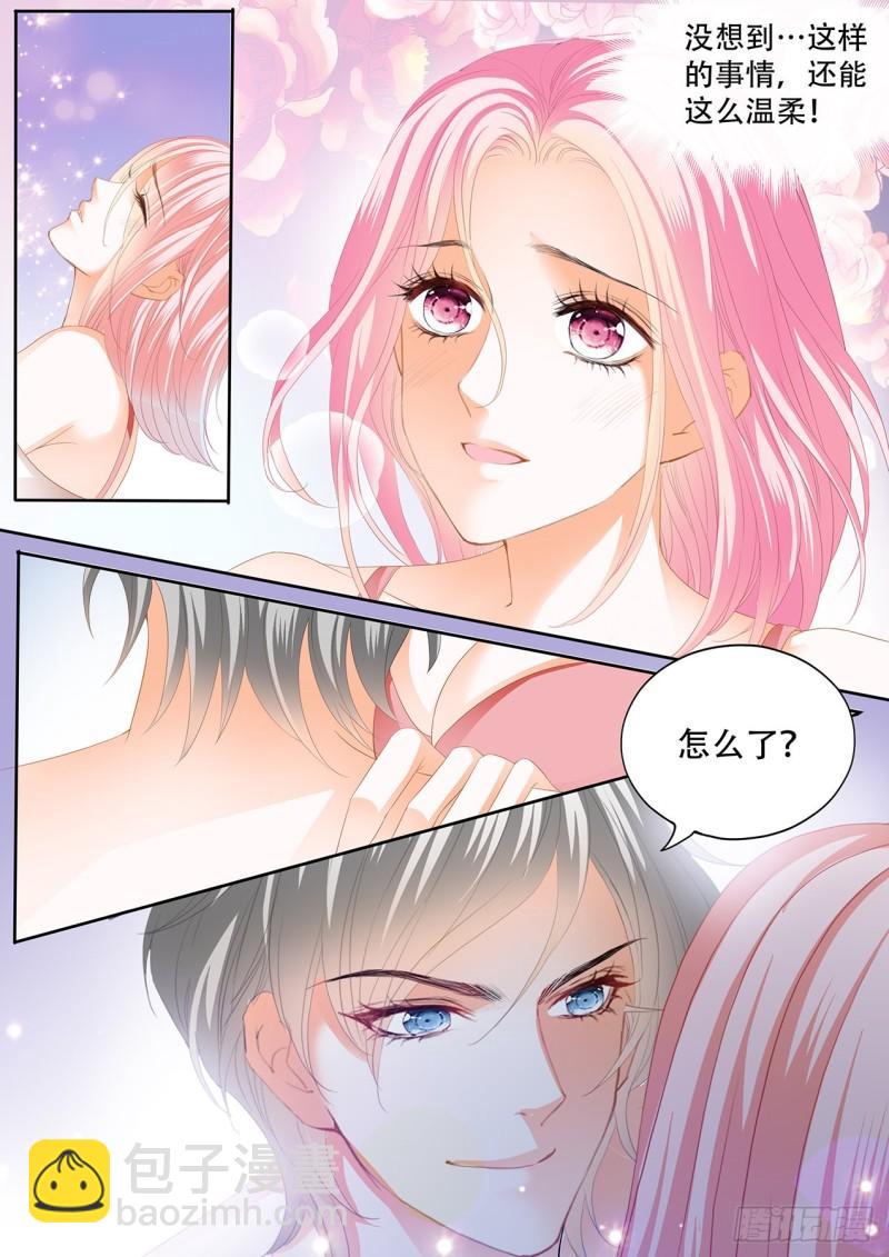 给铃一添个弟弟？-第130话