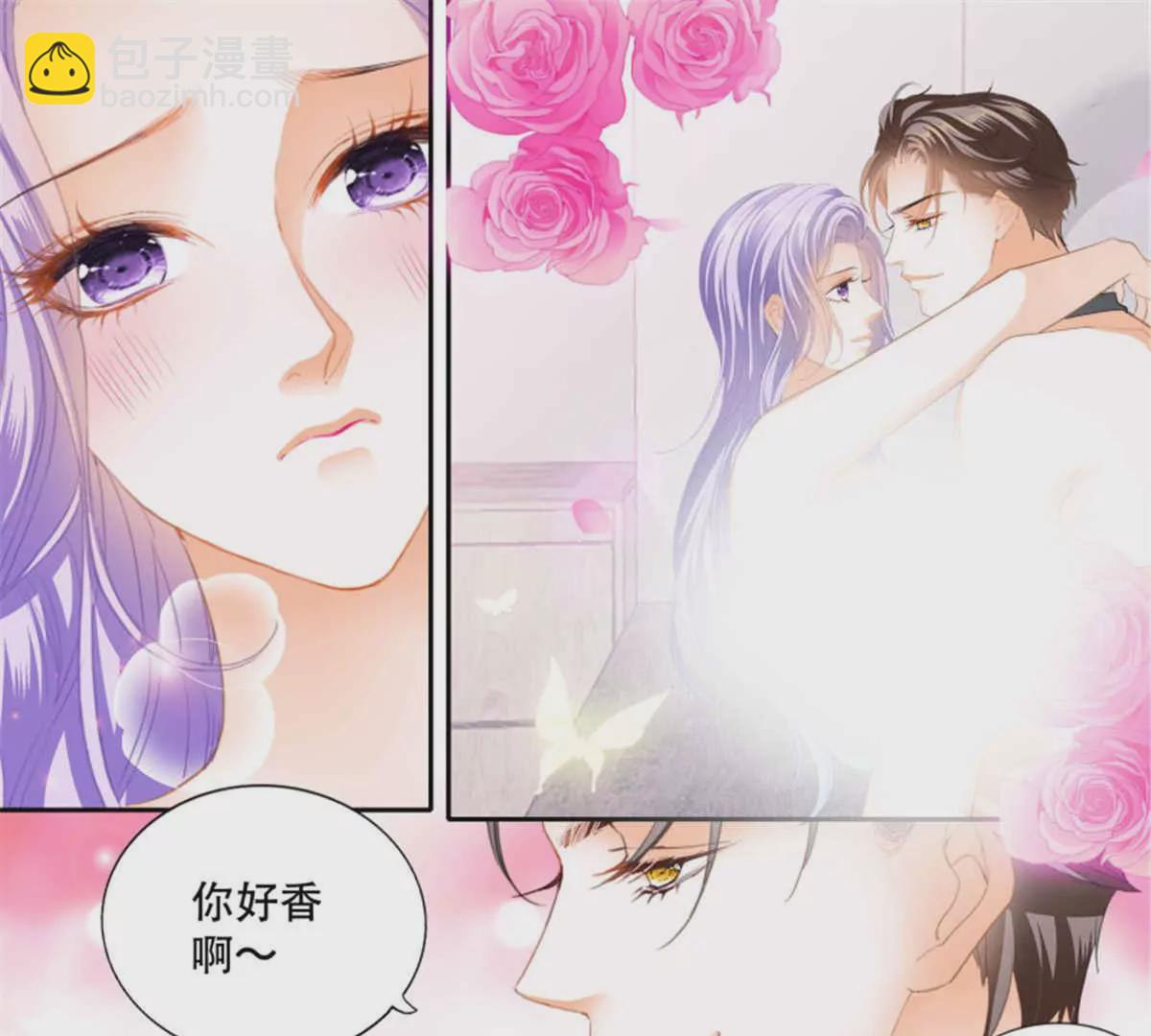 第140话 一身汗臭-第140话