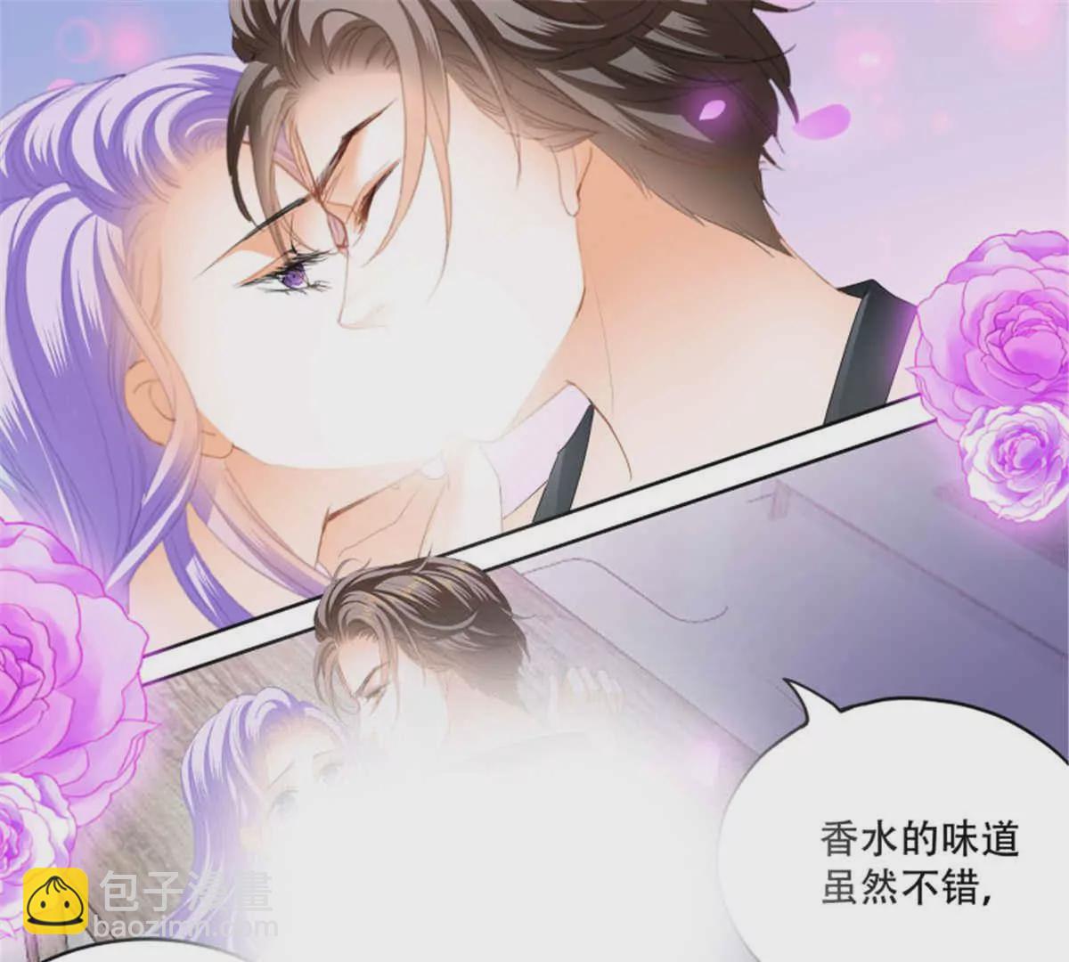 第140话 一身汗臭-第140话
