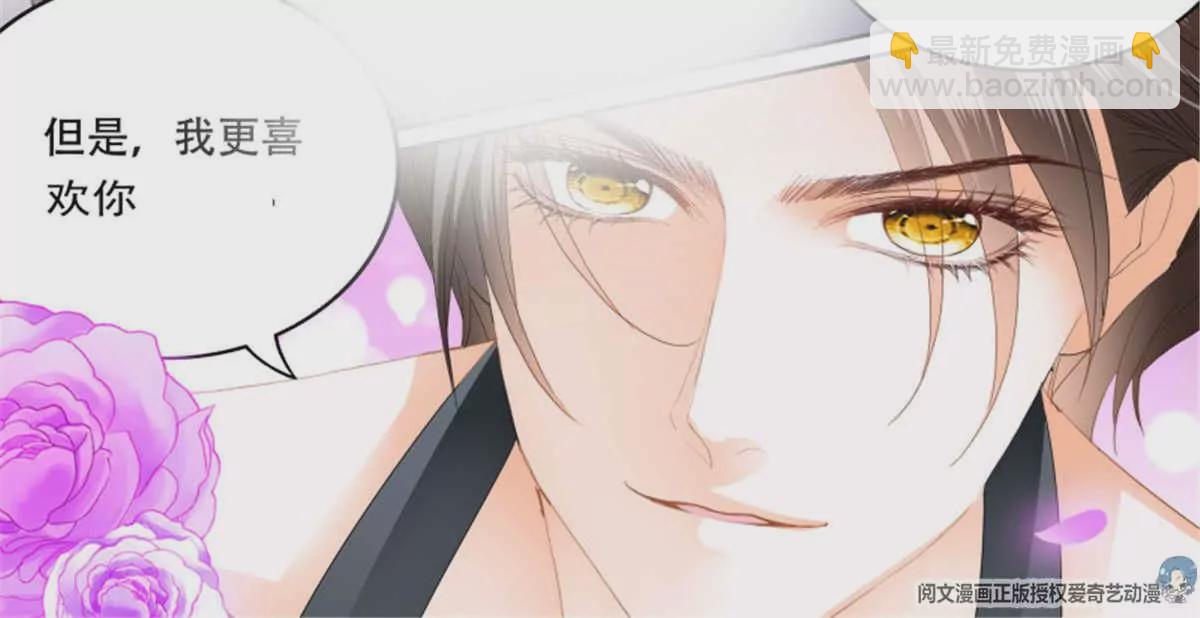 第140话 一身汗臭-第140话