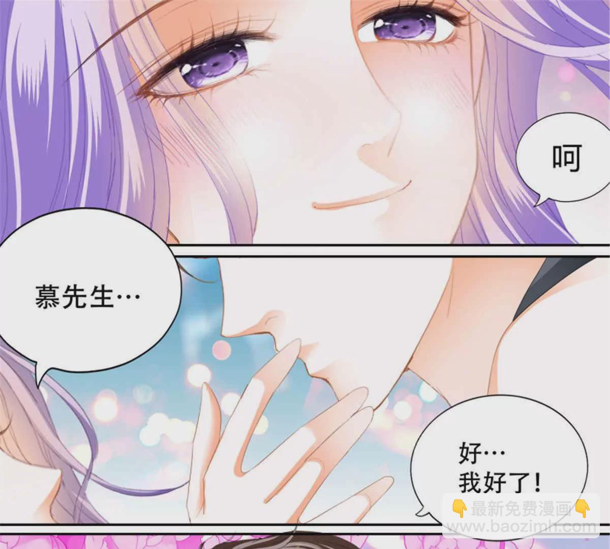 第140话 一身汗臭-第140话