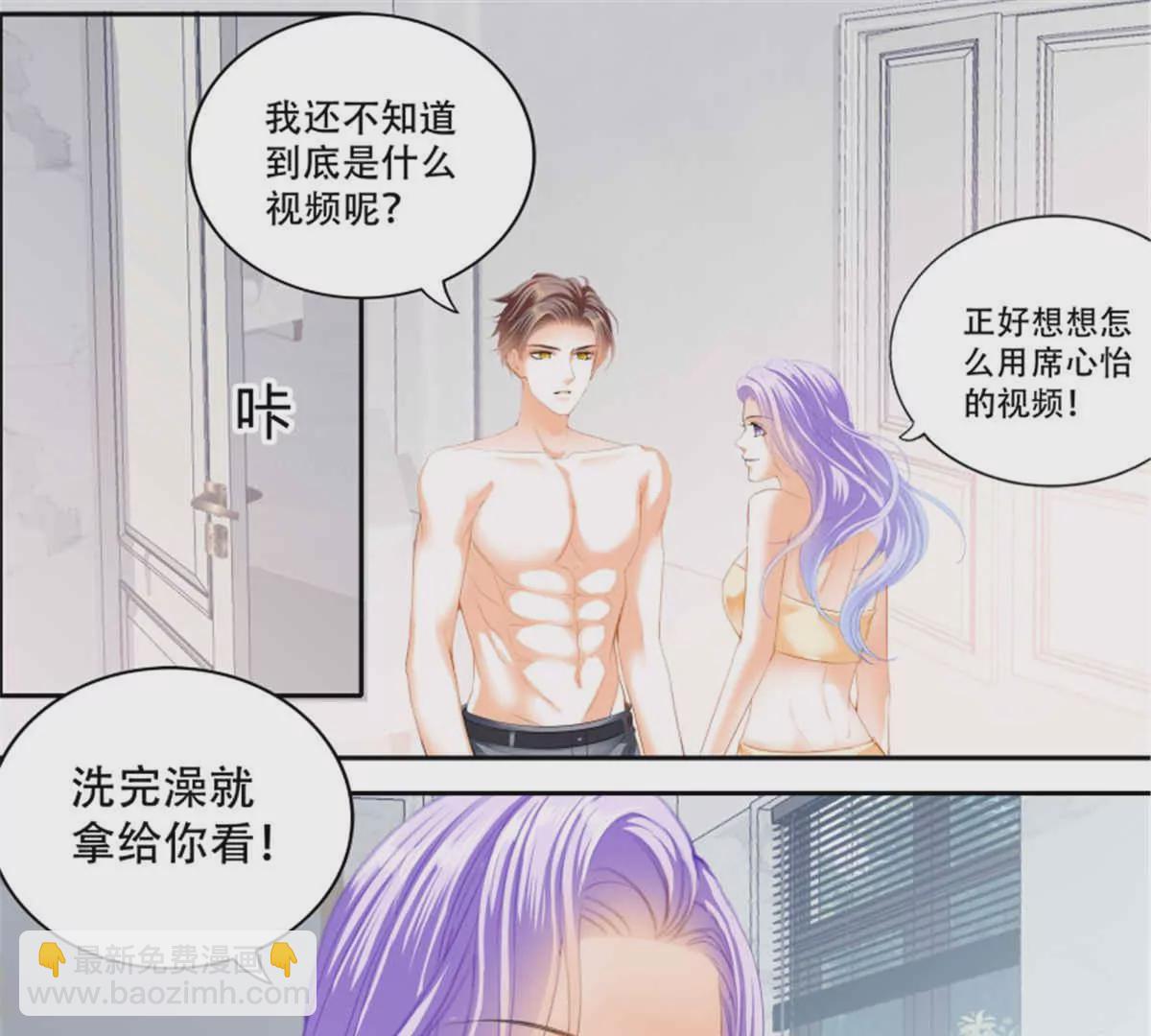 第140话 一身汗臭-第140话