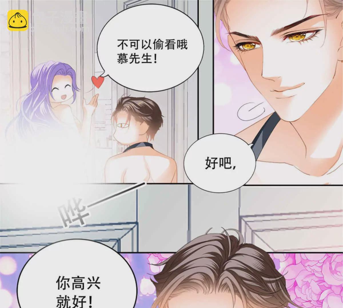 第140话 一身汗臭-第140话