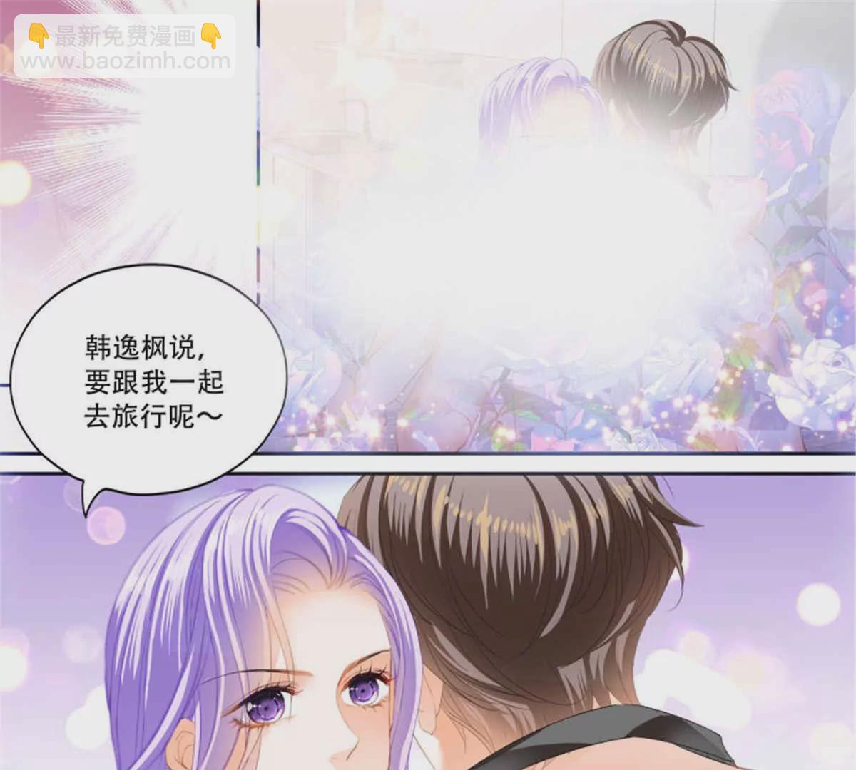 第140话 一身汗臭-第140话