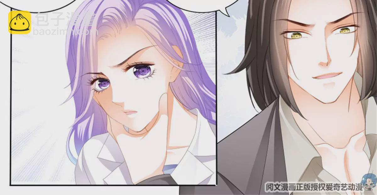 第142话 危急时刻-第142话