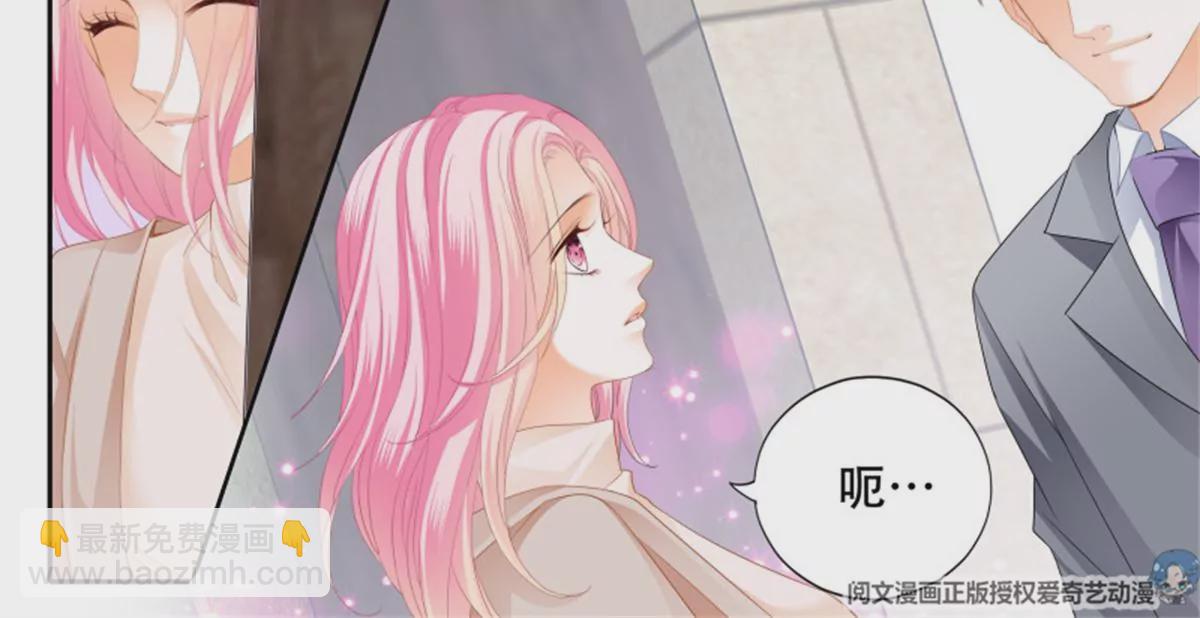 第146话 抢走铃一-第146话