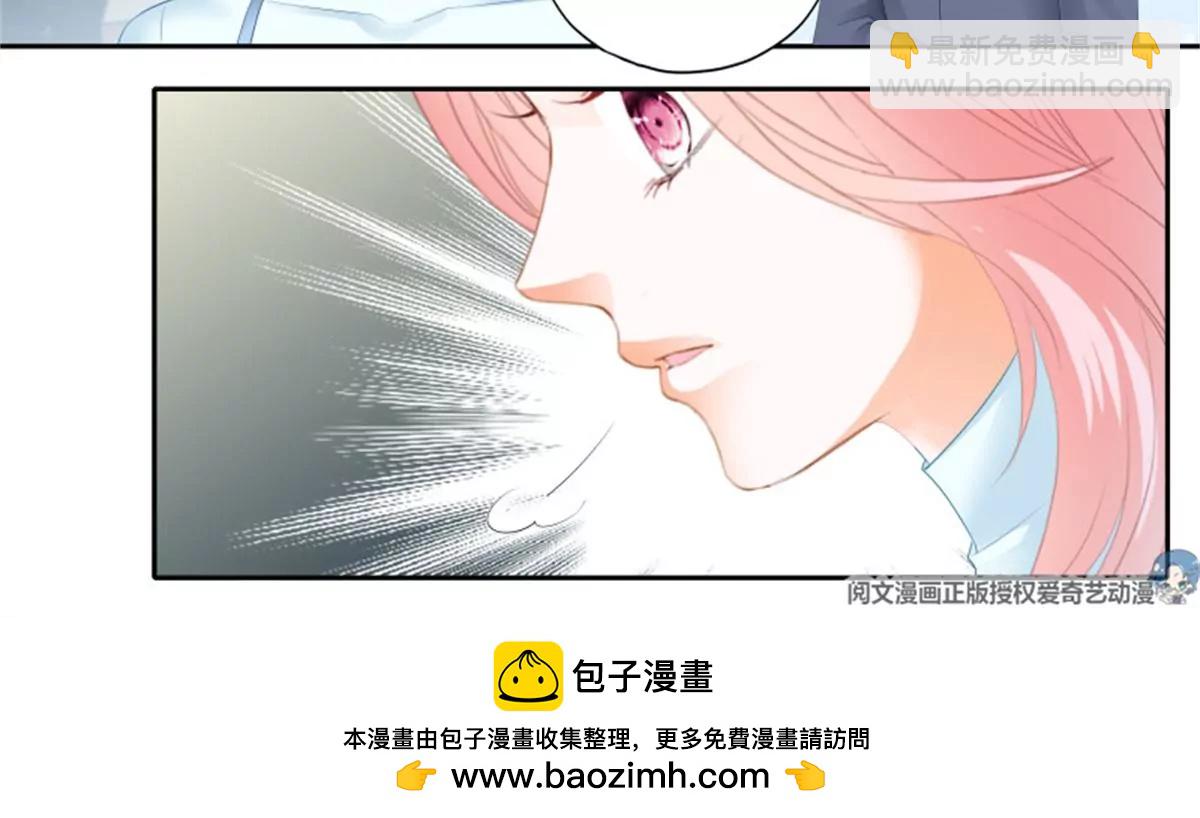 第146话 抢走铃一-第146话