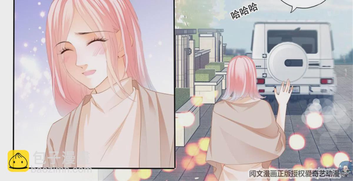 第146话 抢走铃一-第146话