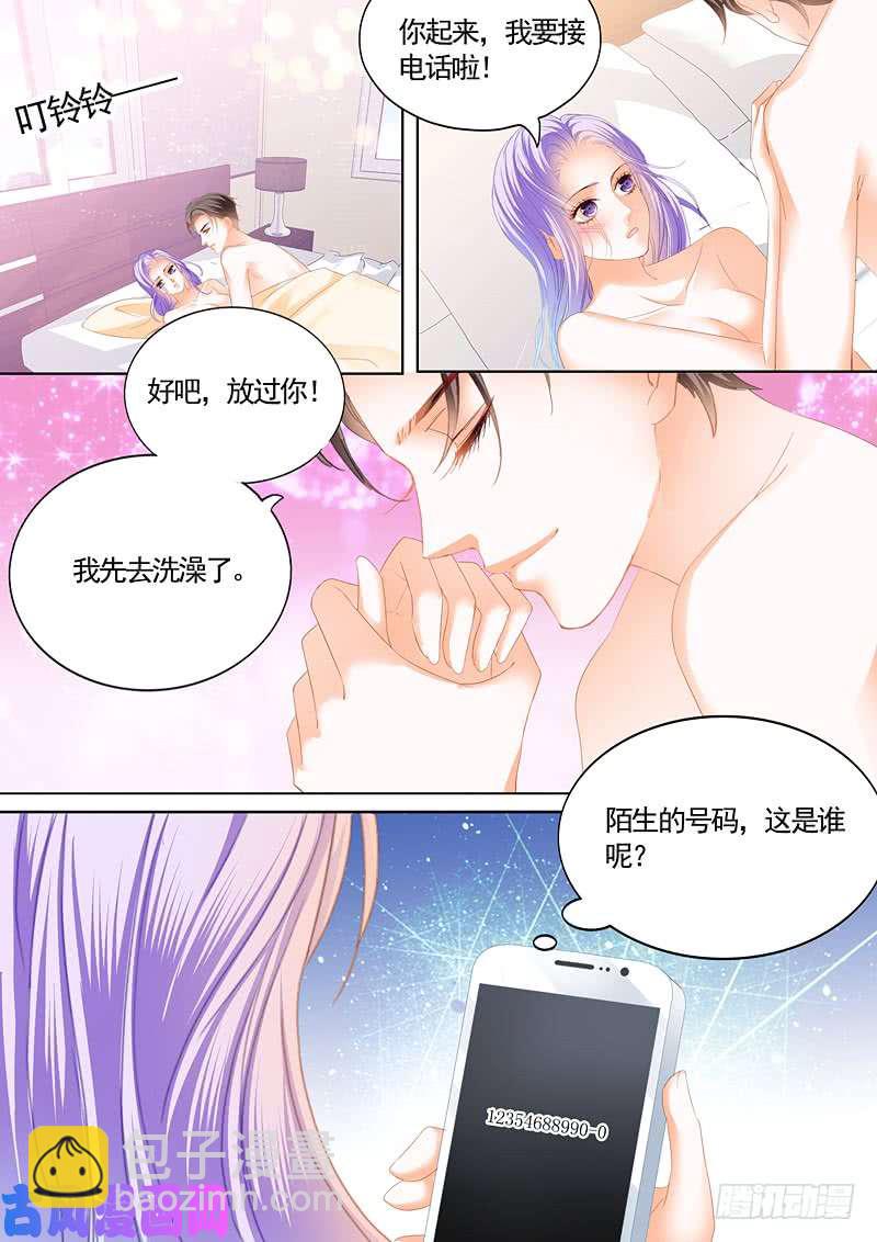 再来一次？-第34话