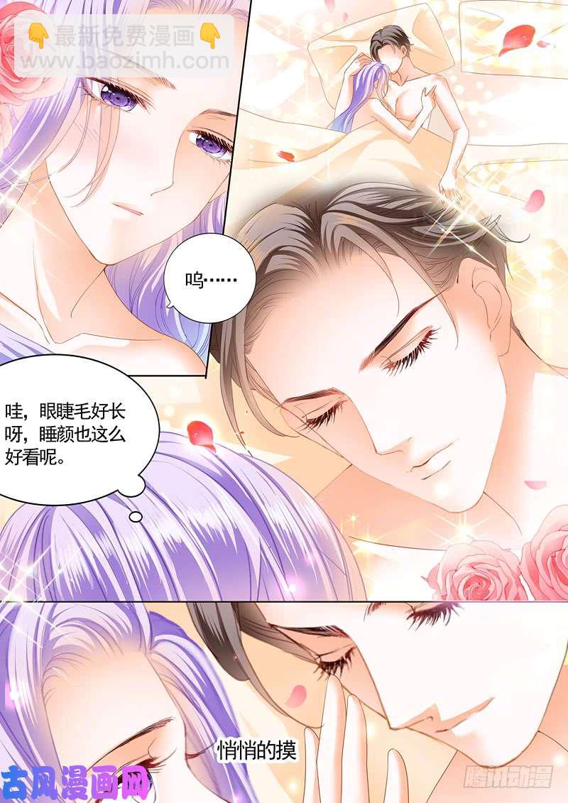 再来一次？-第34话