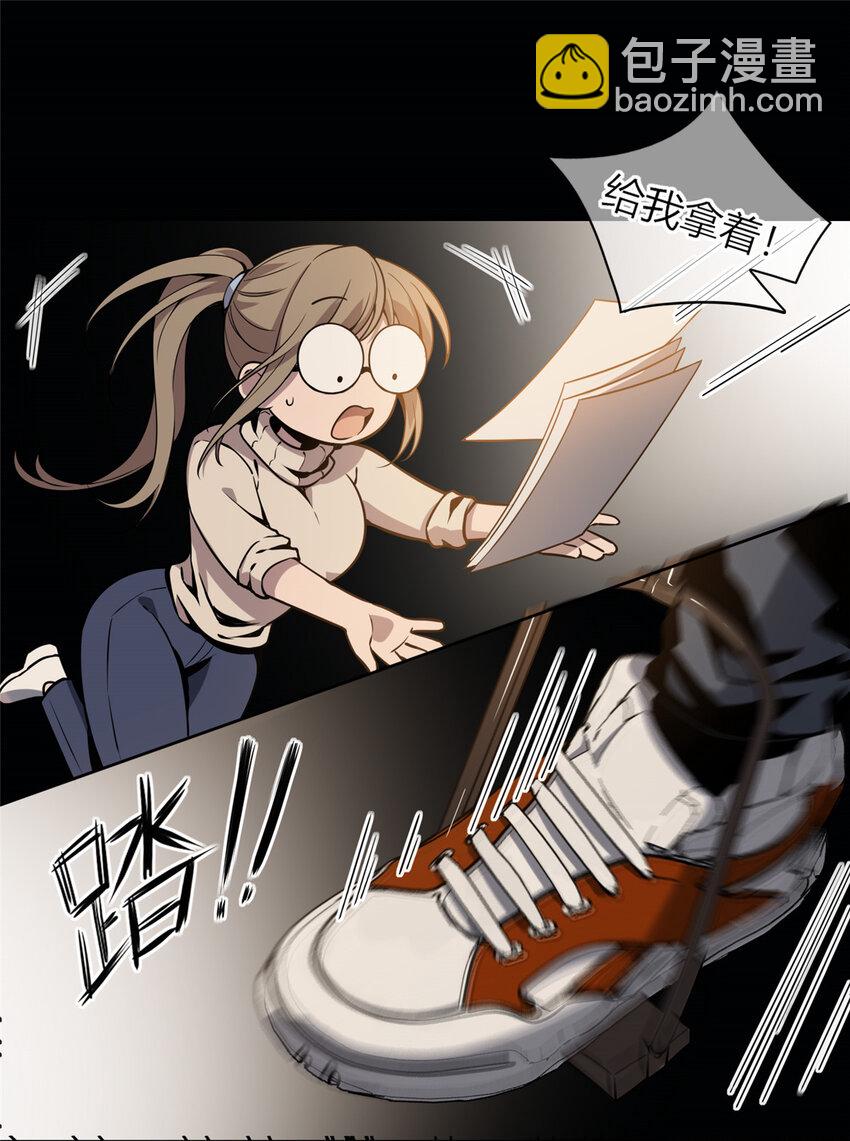 02-第2话