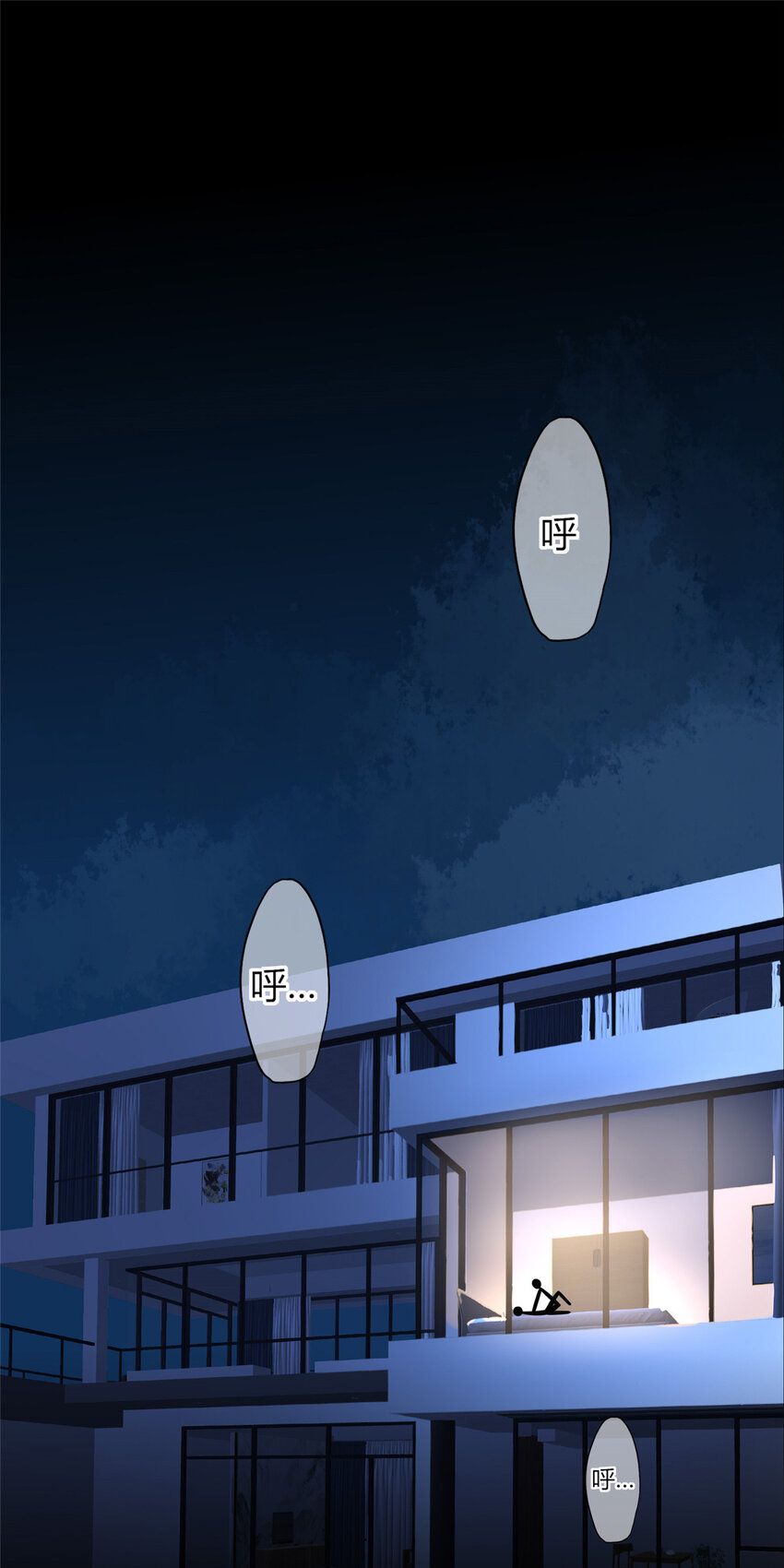 108 108-第108话