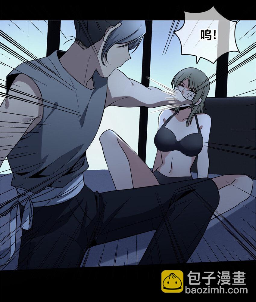 108 108-第108话
