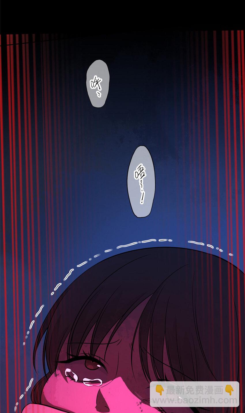 108 108-第108话