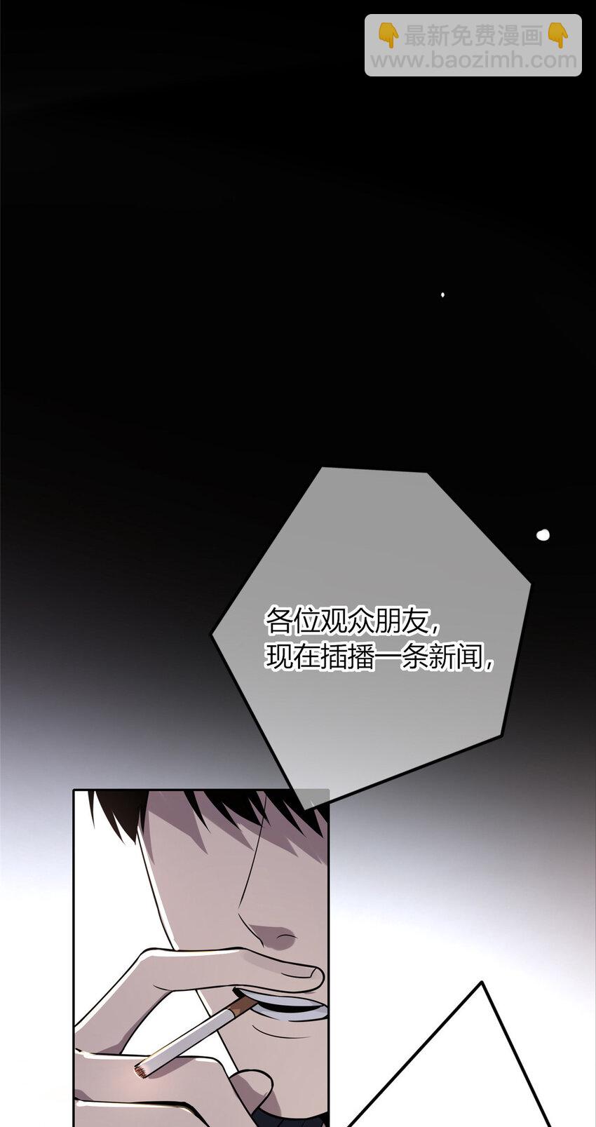 114 114-第114话