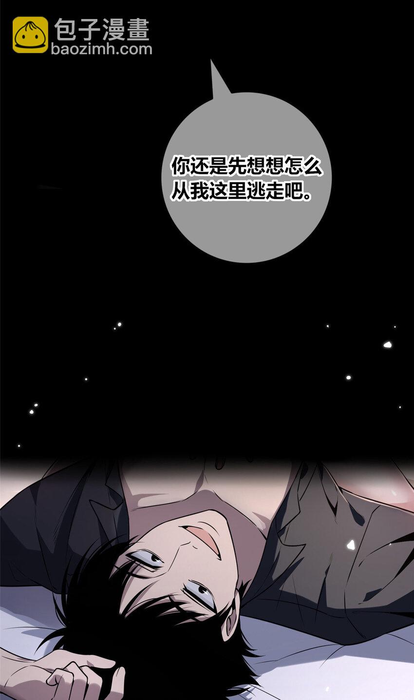 114 114-第114话