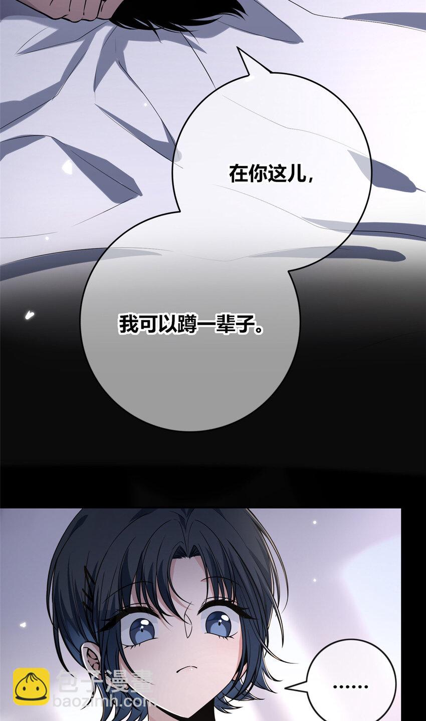 114 114-第114话