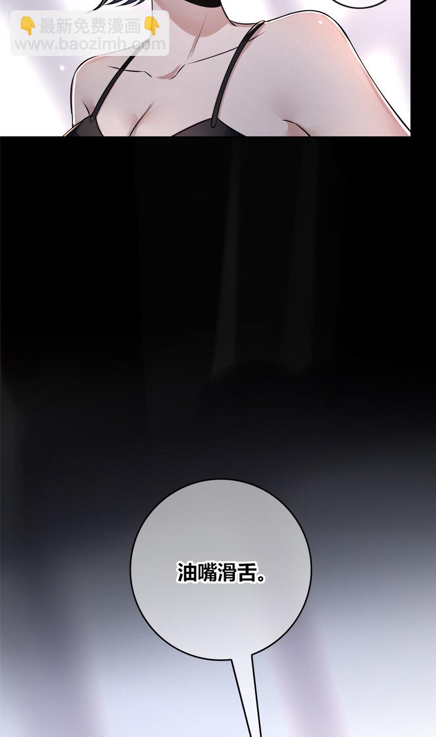 114 114-第114话