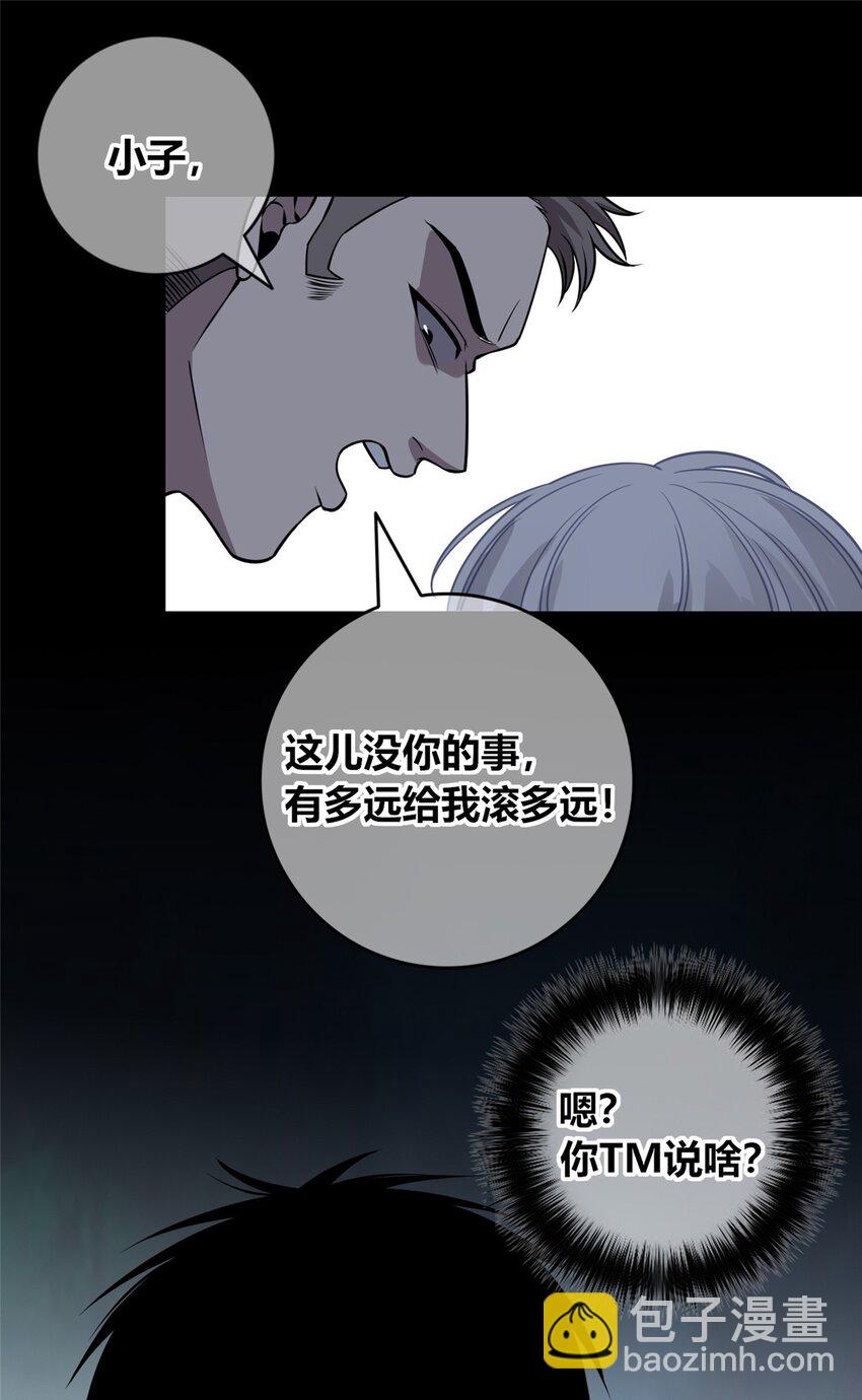 116 116-第116话