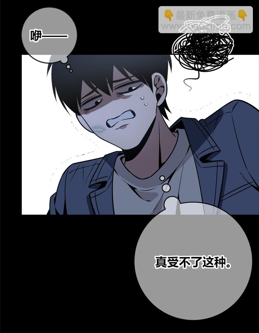 116 116-第116话