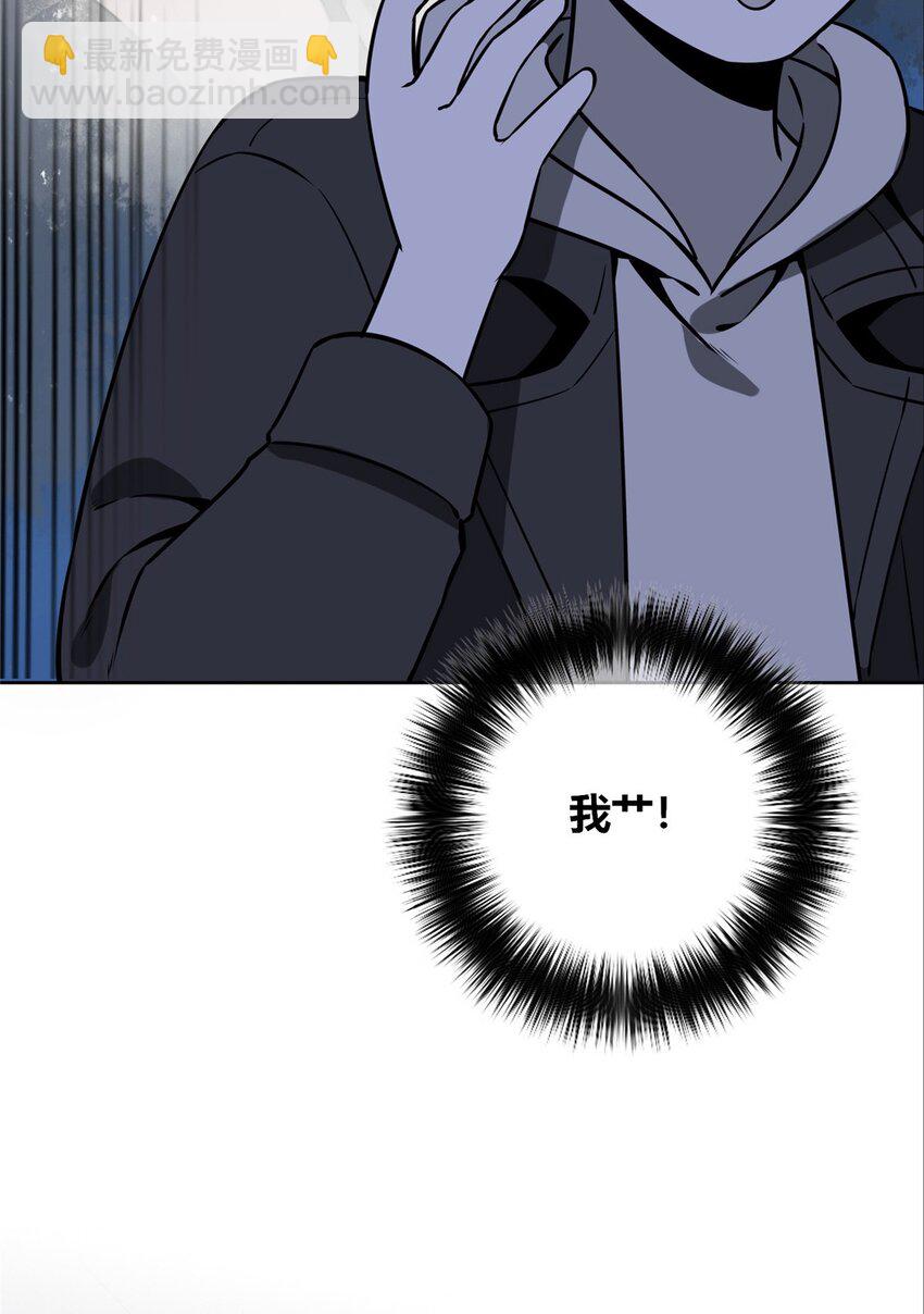 116 116-第116话