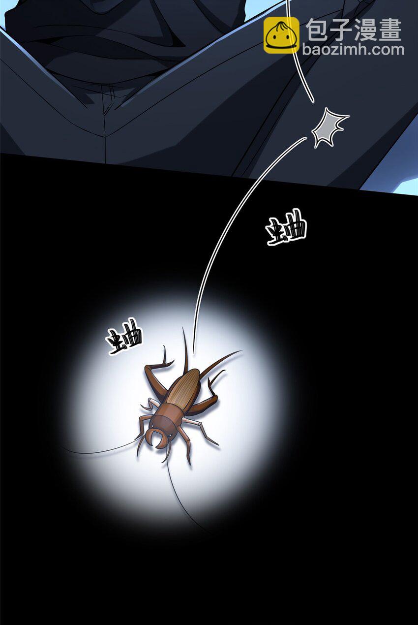 120 120-第120话
