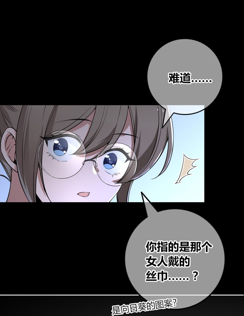 120 120-第120话