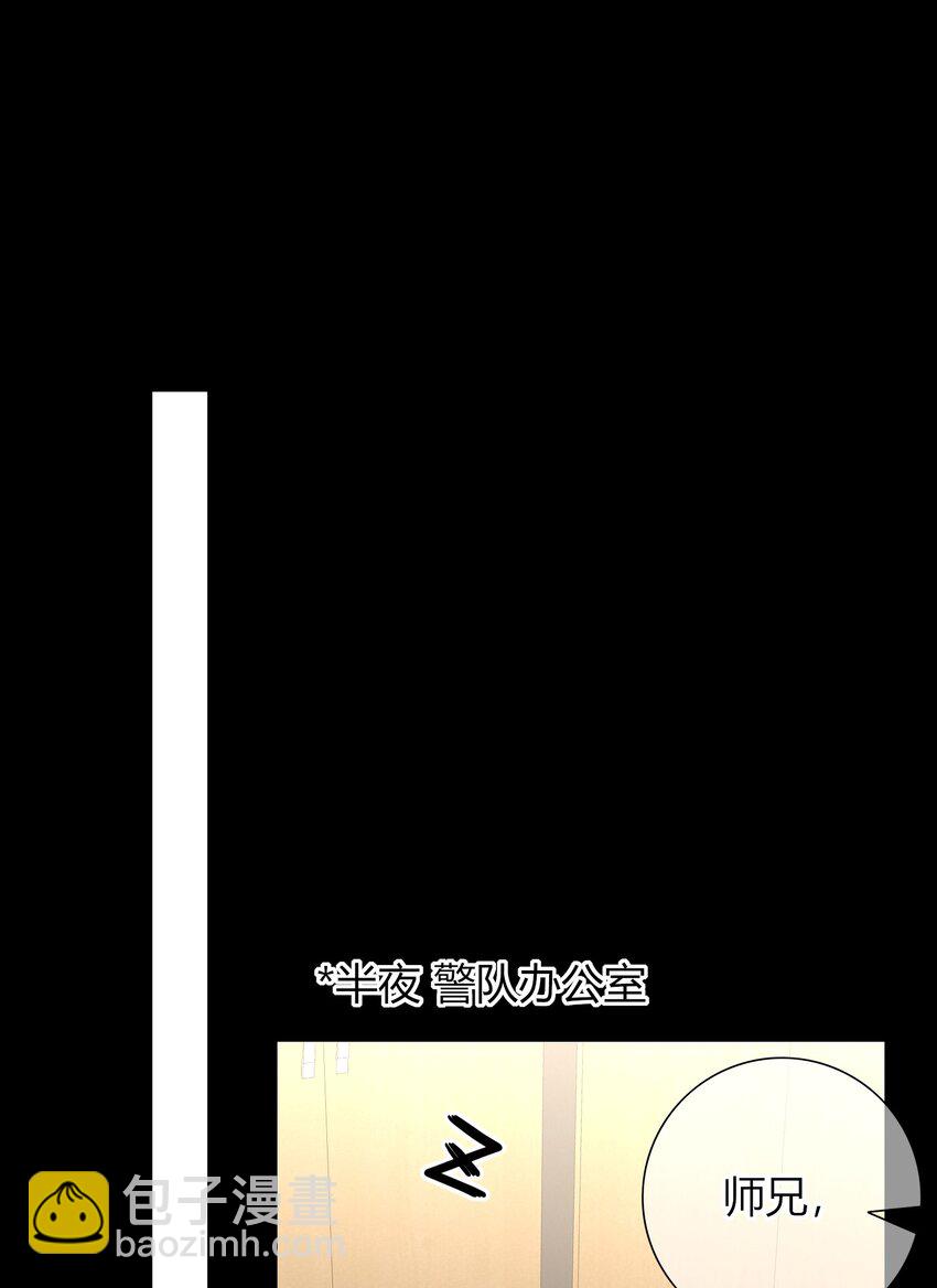 120 120-第120话