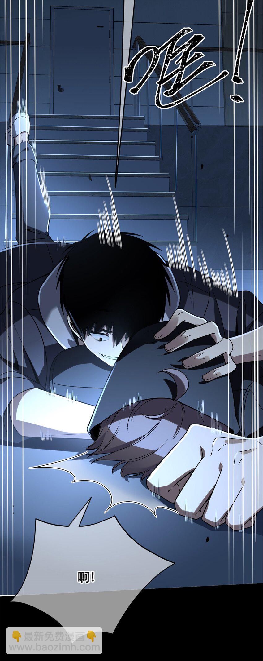 120 120-第120话