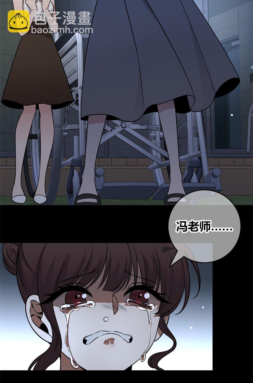122 122-第122话
