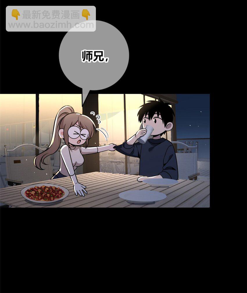 122 122-第122话