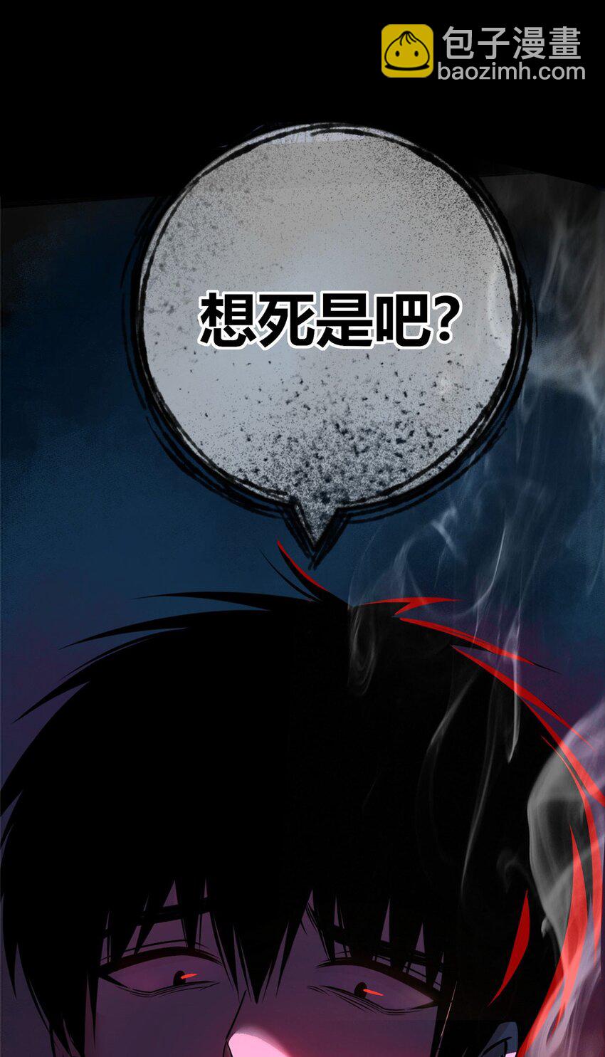 122 122-第122话